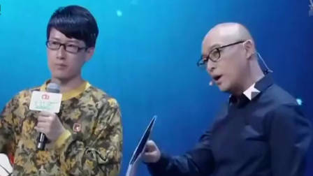 非诚勿扰：富豪假装穷小子，美女不嫌弃直接爆灯倒追，孟非夸赞有眼光