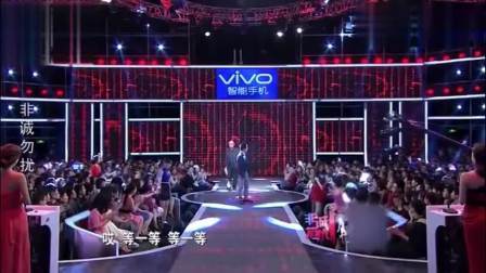 非诚勿扰：富豪假装穷小子，美女不嫌弃直接爆灯倒追，孟非夸赞有眼光