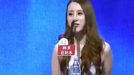 非诚勿扰：富豪假装穷小子，美女不嫌弃直接爆灯倒追，孟非夸赞有眼光