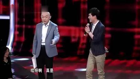 非诚勿扰：富豪假装穷小子，美女不嫌弃直接爆灯倒追，孟非夸赞有眼光