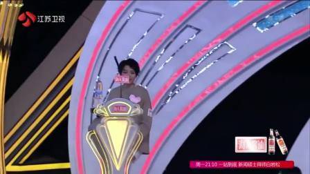 非诚勿扰：富豪假装穷小子，美女不嫌弃直接爆灯倒追，孟非夸赞有眼光