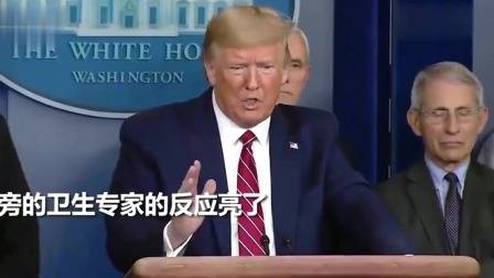 非诚勿扰：富豪假装穷小子，美女不嫌弃直接爆灯倒追，孟非夸赞有眼光