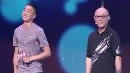 非诚勿扰：富豪假装穷小子，美女不嫌弃直接爆灯倒追，孟非夸赞有眼光