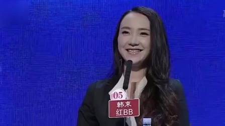 非诚勿扰：富豪假装穷小子，美女不嫌弃直接爆灯倒追，孟非夸赞有眼光