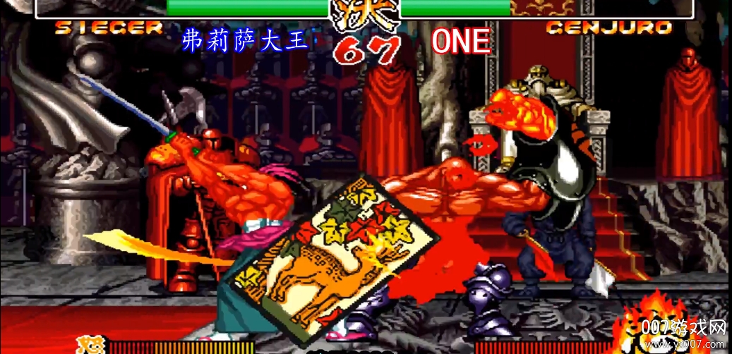 侍魂2单机版，这是一款非常