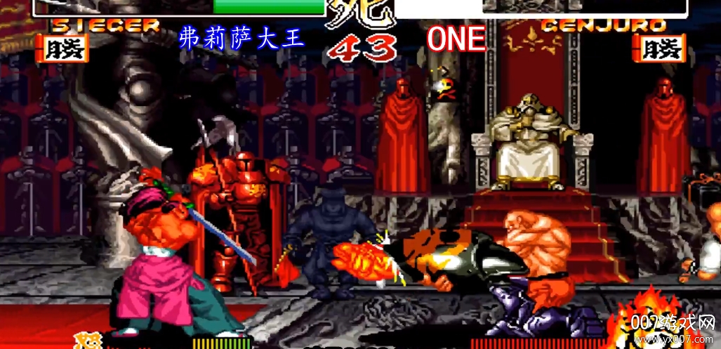 侍魂2单机版，这是一款非常