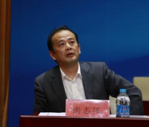 2020减贫论坛新闻发布会在京召开