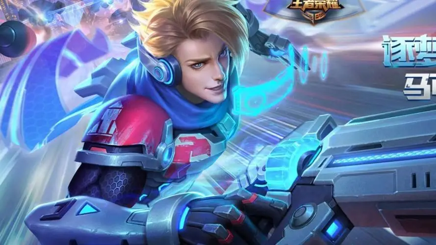 王者荣耀账号交易平台哪个好？深度对比后，这个选择浮出水面