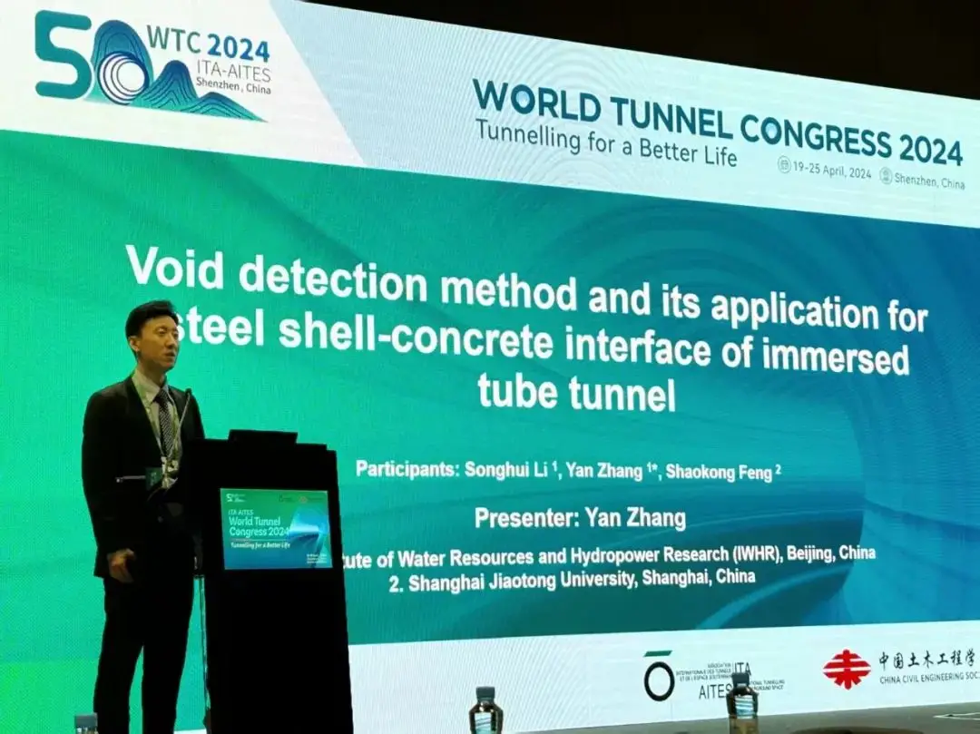 祝贺!水利部3人获2025年度新时代青年先锋奖