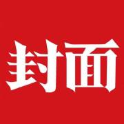 封面评论|医生手术室拍视频玩公主梗,违和的表演只会混淆认知