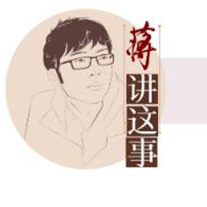 封面评论|医生手术室拍视频玩公主梗,违和的表演只会混淆认知