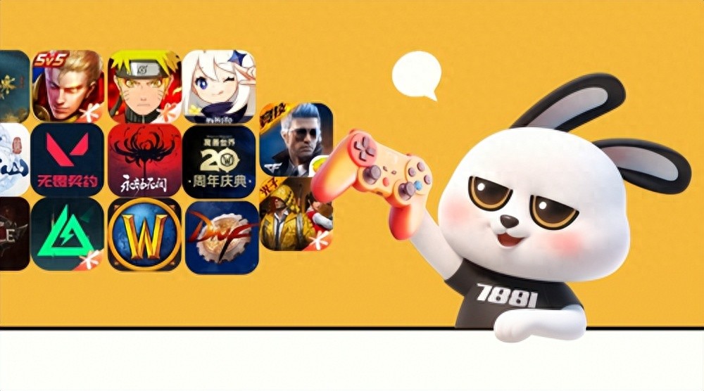 年终盘点：卖游戏号哪家卖价高？主流平台实测测评，卖家高价变现攻略