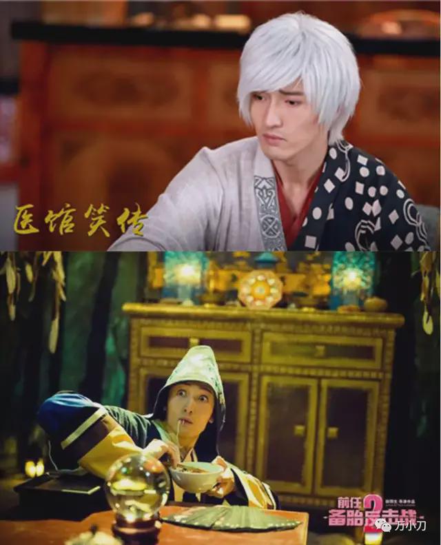 最穷卡里只剩100万，敢怼王家卫的新电影，他到底哪里来的勇气？