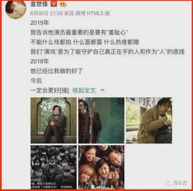 最穷卡里只剩100万，敢怼王家卫的新电影，他到底哪里来的勇气？