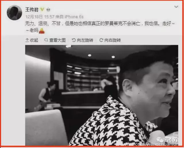 最穷卡里只剩100万，敢怼王家卫的新电影，他到底哪里来的勇气？