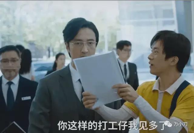 最穷卡里只剩100万，敢怼王家卫的新电影，他到底哪里来的勇气？