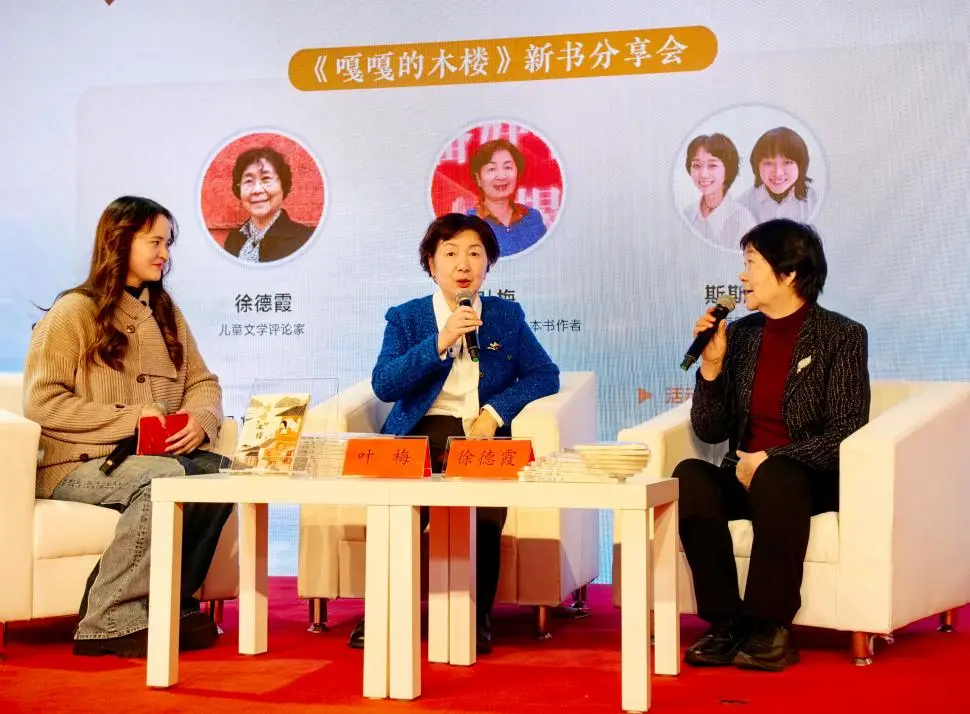 2026北京图书订货会，哪些新书被推荐？