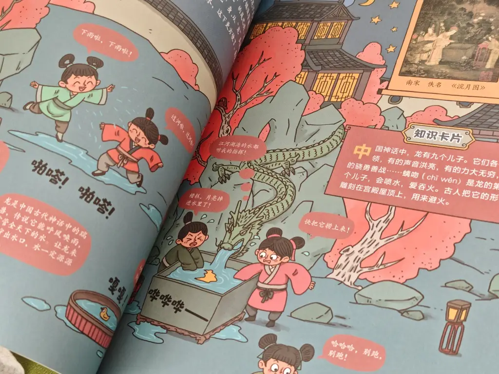 2026北京图书订货会，哪些新书被推荐？