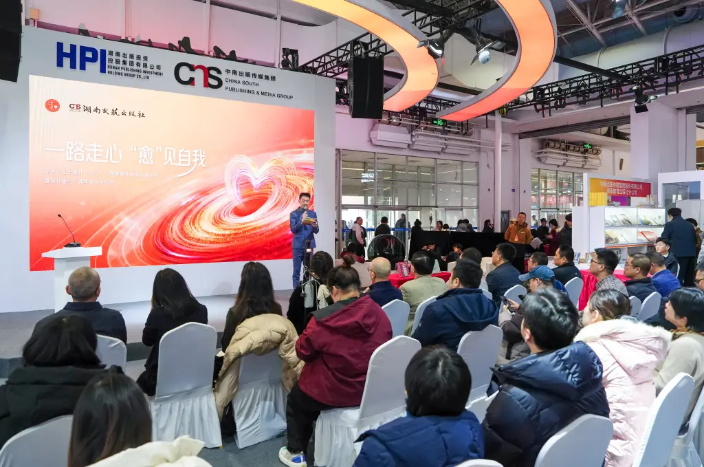 2026北京图书订货会，哪些新书被推荐？