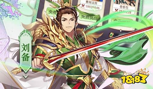 经典的单机版象棋游戏排行榜 传统象棋单机游戏平台