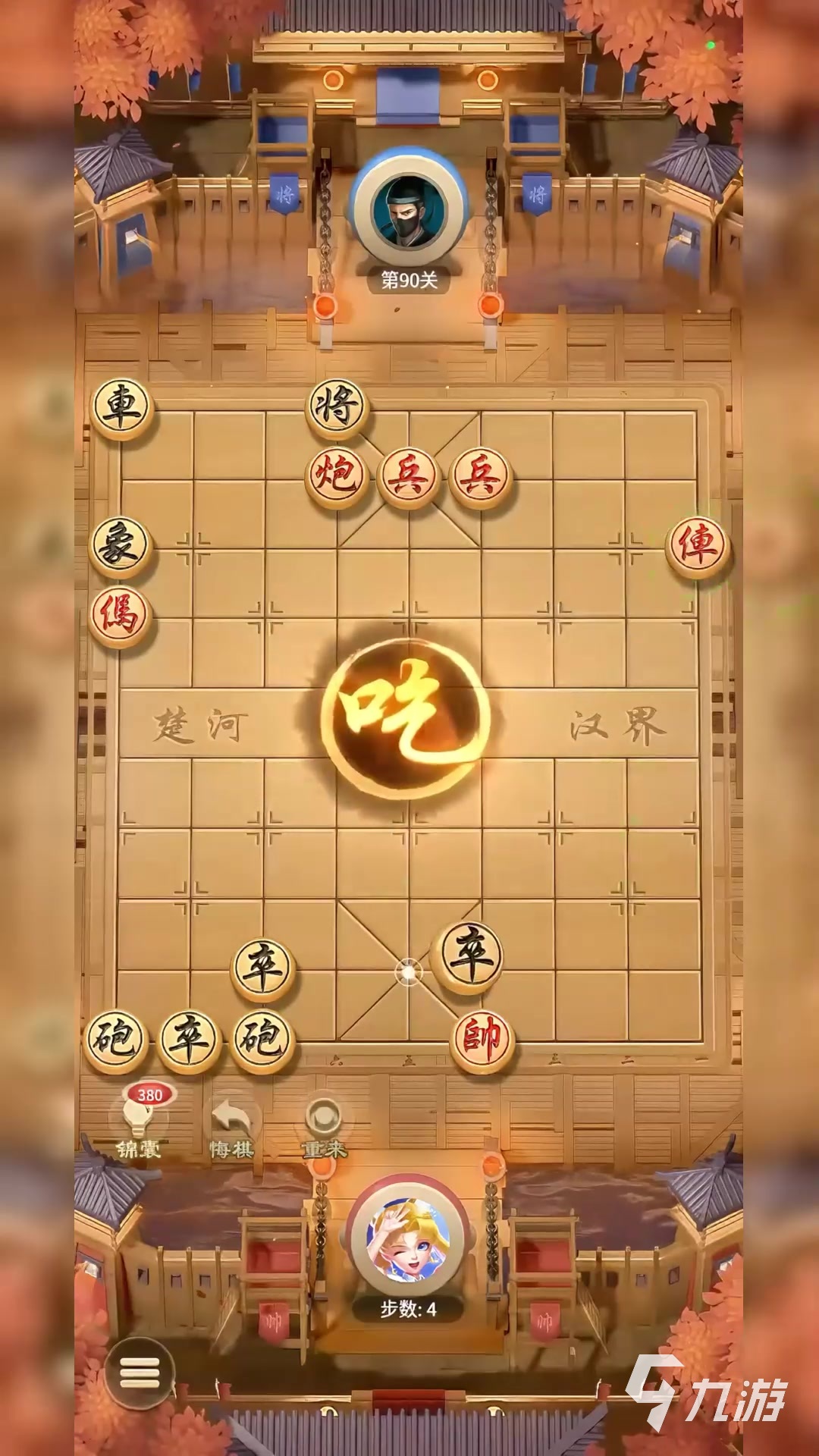 单机游戏象棋有哪些 2025好玩的象棋单机手游盘点