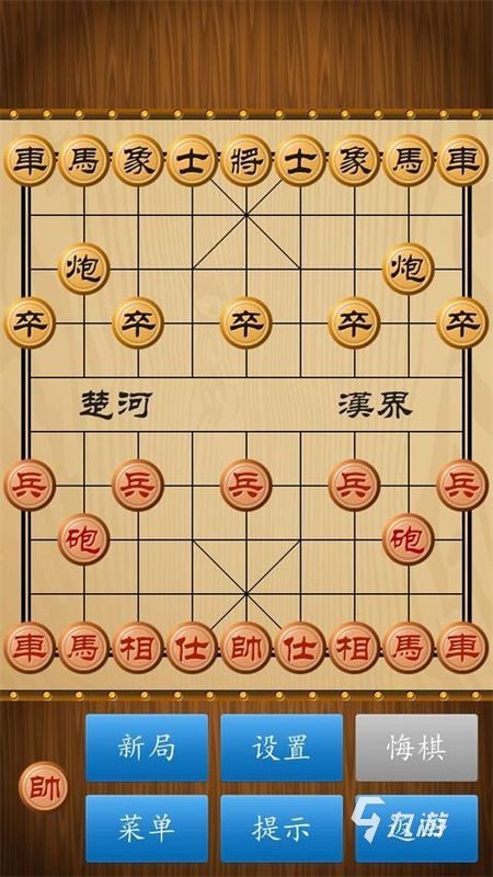 单机游戏象棋有哪些 2025好玩的象棋单机手游盘点