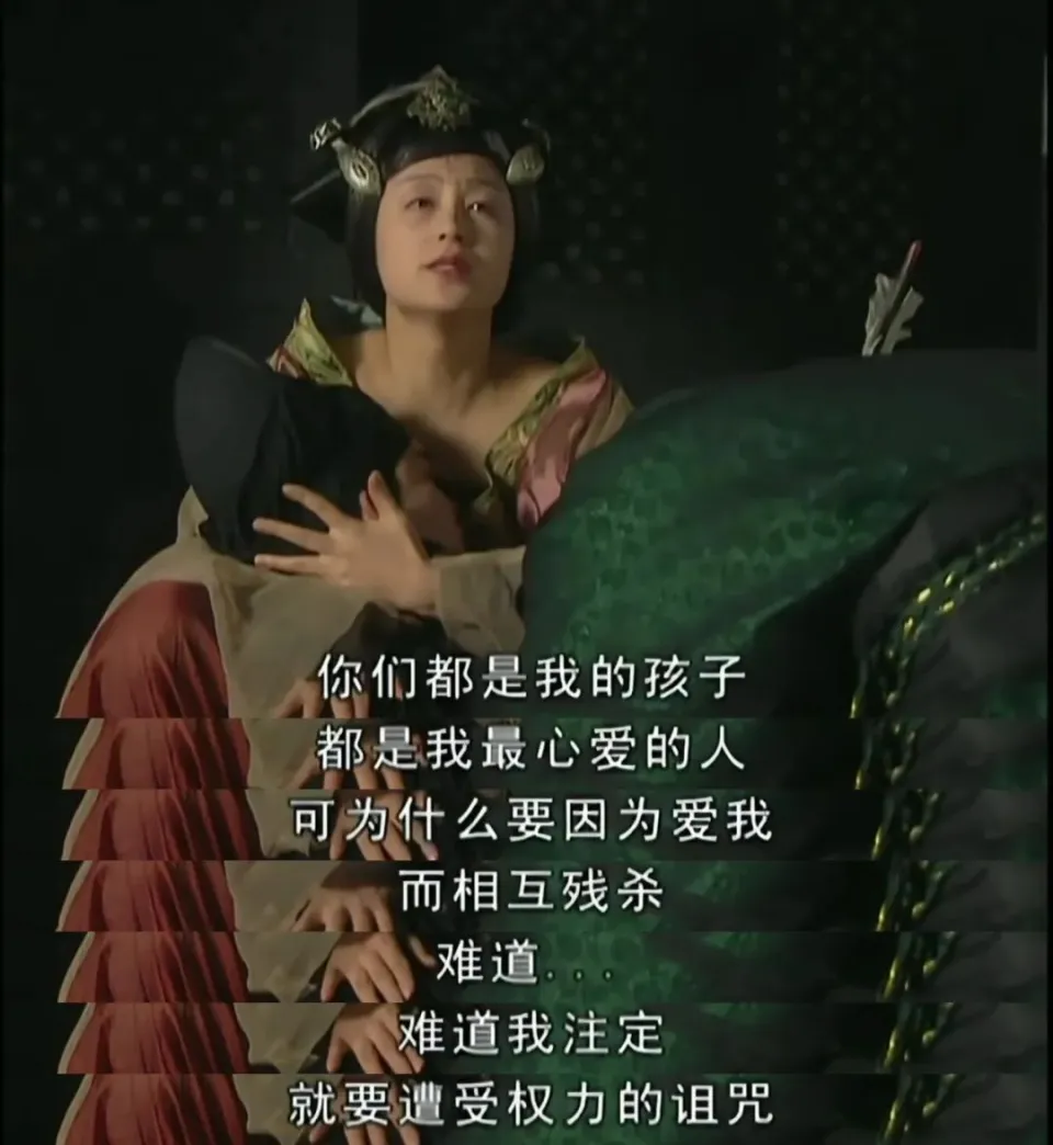 国产剧里最好的“长公主”