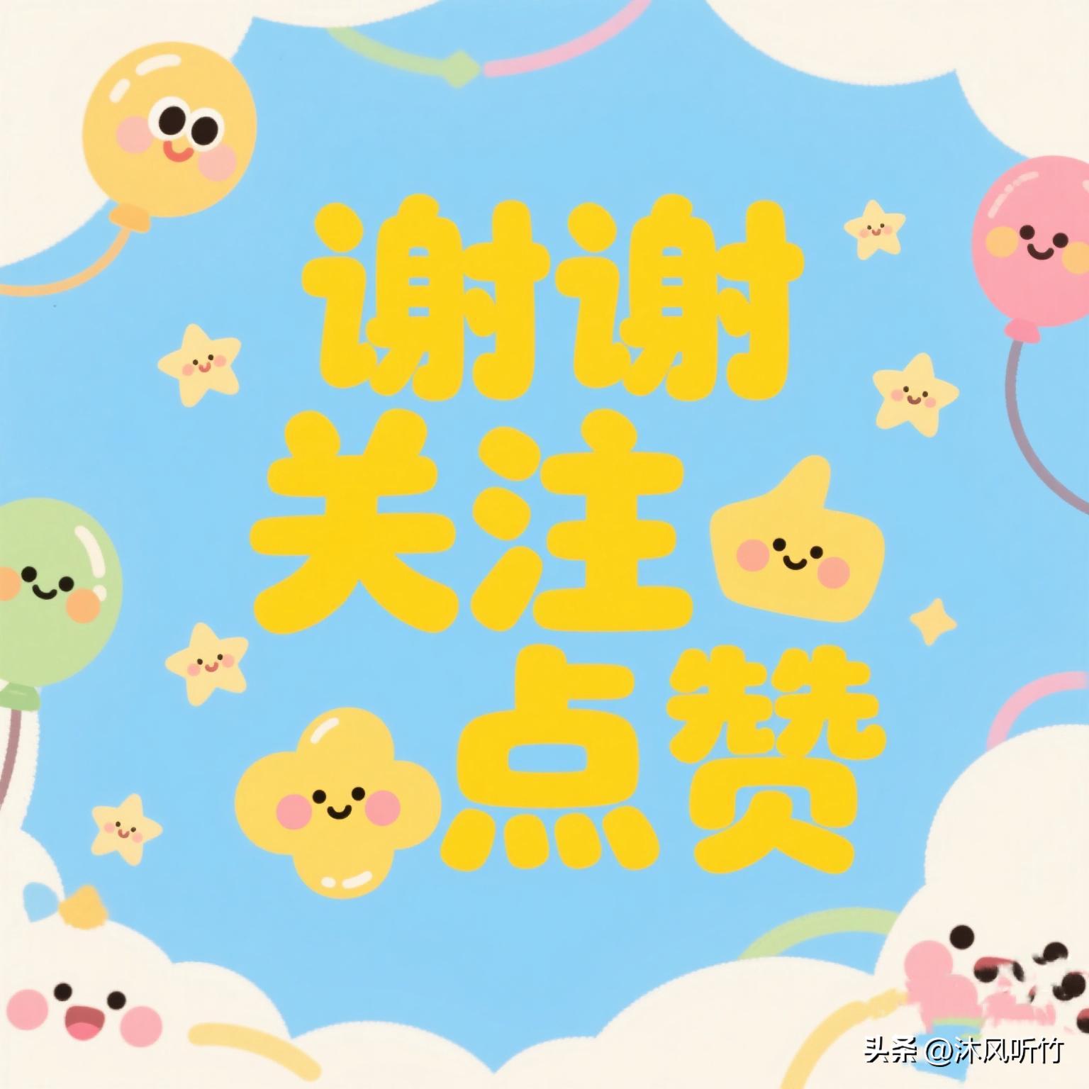 打麻将总不开张，这些“破局妙招”帮你快速胡牌