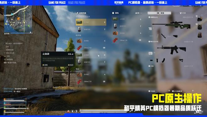 国游去年叫好又叫座，今年谁能接棒“黑猴”，扛起3A大旗