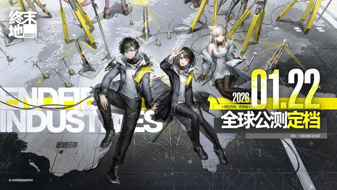 国游去年叫好又叫座，今年谁能接棒“黑猴”，扛起3A大旗