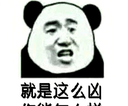 打麻将时对麻将温柔点,运气就真的能好吗