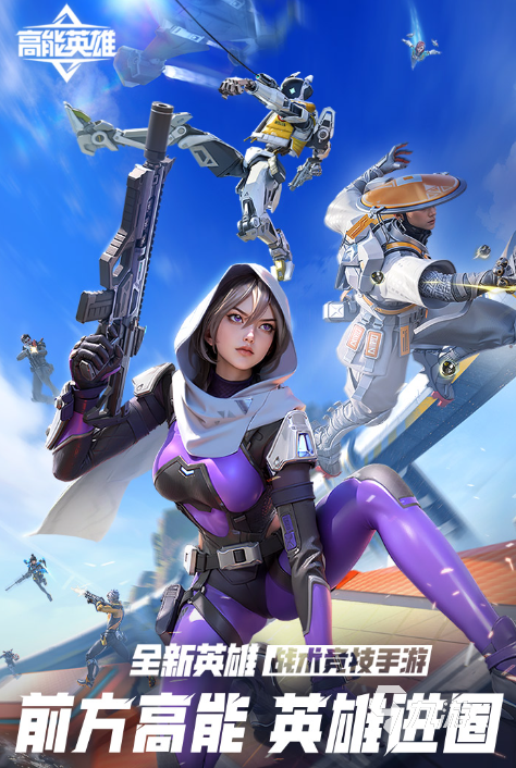 2025热门耐玩的单机吃鸡手游推荐：无需联网也能畅玩的大逃杀游戏合集