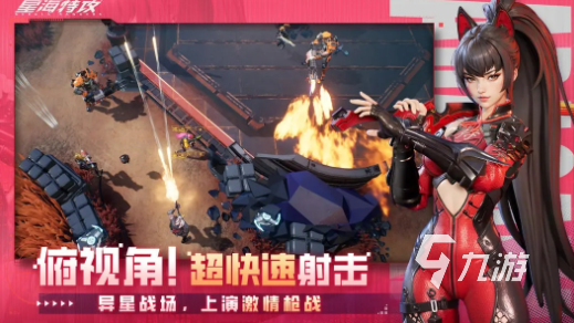 2025热门耐玩的单机吃鸡手游推荐：无需联网也能畅玩的大逃杀游戏合集