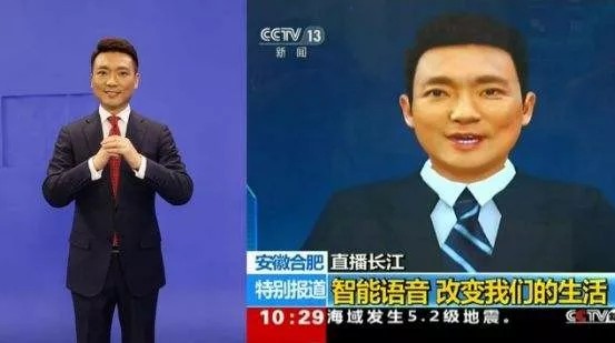 央视“宝藏男孩”康辉： 用《新闻联播》的“金标准”，衡量人生的每项分数