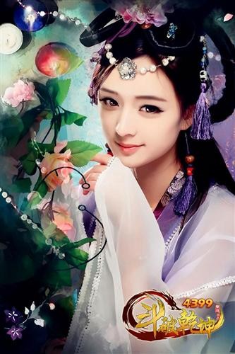 私人王国《斗破乾坤》梦幻庄园尽显大腕风范