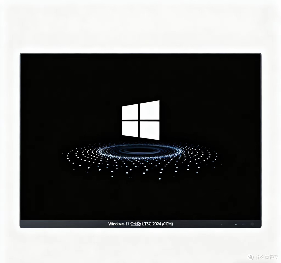 2G内存稳跑Win11！5大优势让老电脑复活，24H2 LTSC(OEM)实测不吹