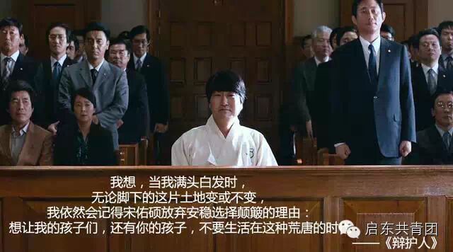 2014年度电影鉴选