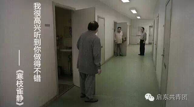 2014年度电影鉴选