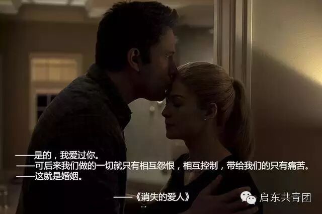 2014年度电影鉴选