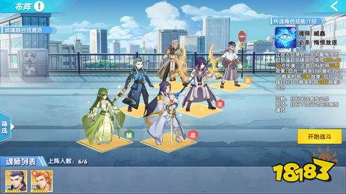 网游手游排行榜2022（网游手游排行榜2022前十名）