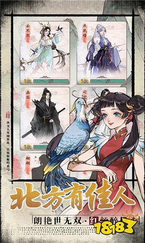 耐玩的网页游戏排行榜前十名网络游戏2023 人气高的网页游戏前十名推荐