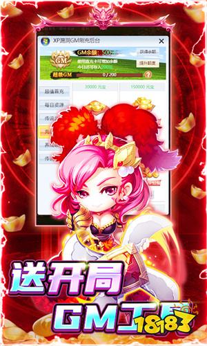 耐玩的网页游戏排行榜前十名网络游戏2023 人气高的网页游戏前十名推荐