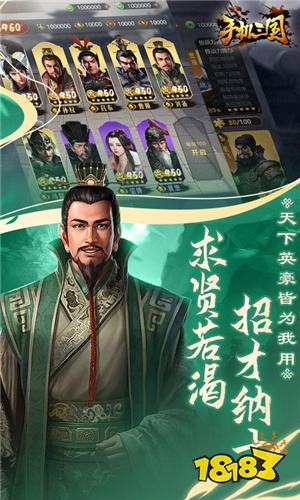 耐玩的网页游戏排行榜前十名网络游戏2023 人气高的网页游戏前十名推荐