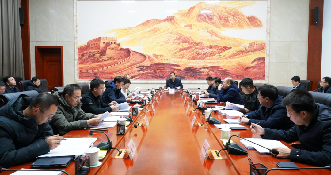 石生华主持召开2025年第一次政府常务会议