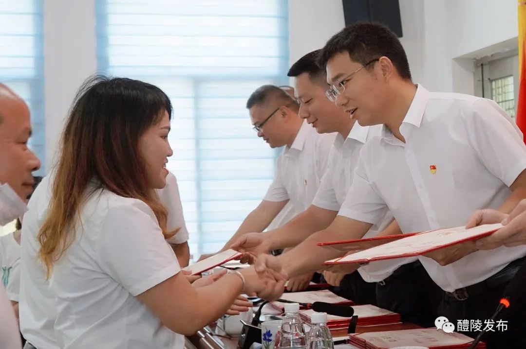 同心凝聚奋进力量！多彩活动庆“七一”