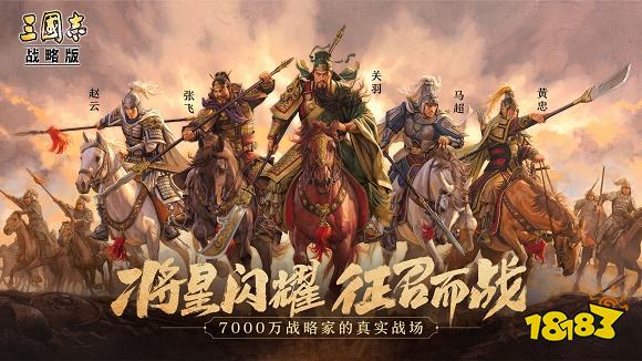 网游排行榜2022前十名 2022最好玩的网游排行