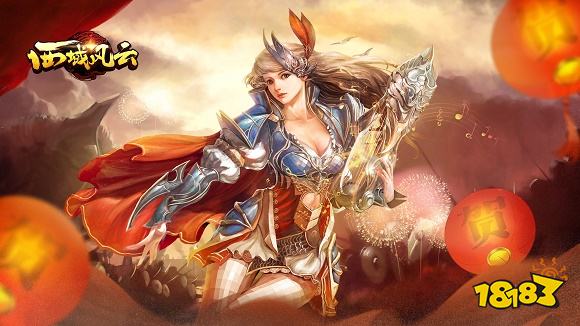 网游排行榜2022前十名 2022最好玩的网游排行