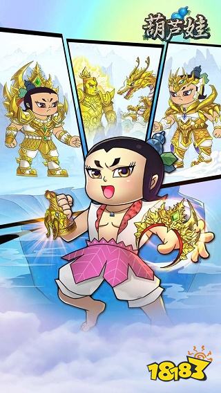 网游排行榜2022前十名 2022最好玩的网游排行