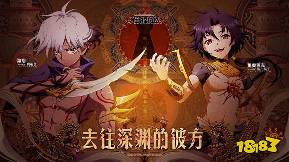 网游排行榜2022前十名 2022最好玩的网游排行