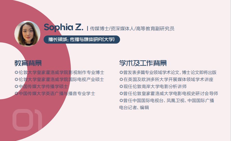 留学生千万不要掉以轻心!在英国涉嫌抄袭、代写怎么办?